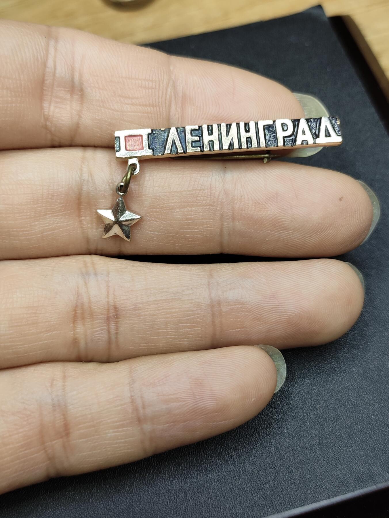 新时代收藏徽章红藏拍卖(第二十四场)  限时回归徽章杂项大合集拍场