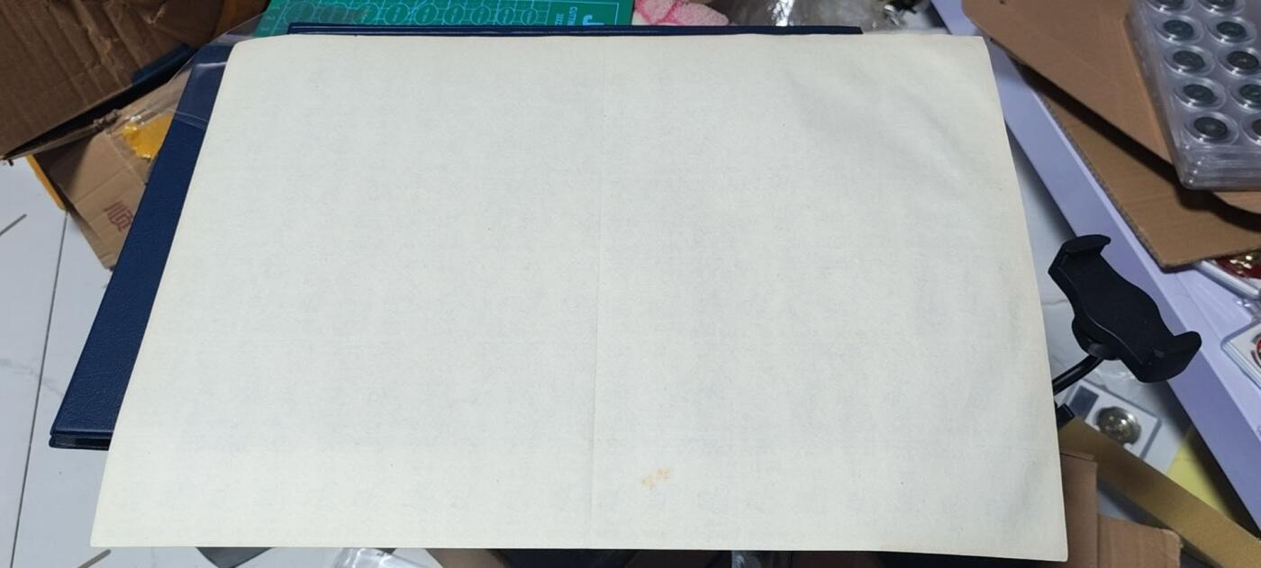 票证拍场，都是整版或者联票 江苏省民用线票  整版120联张，1974年，不多见的版别！