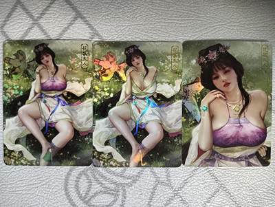 花开卡拍第35期（8月24号周日截拍，品控勿拍!!!拍品不寄存，运费5元，自制卡难免瑕疵，可能存在轻微撞角爆边等出厂瑕疵，品控介意勿拍！） - 卡将 欲女传 第十六弹 花蕊夫人 渐变+近景