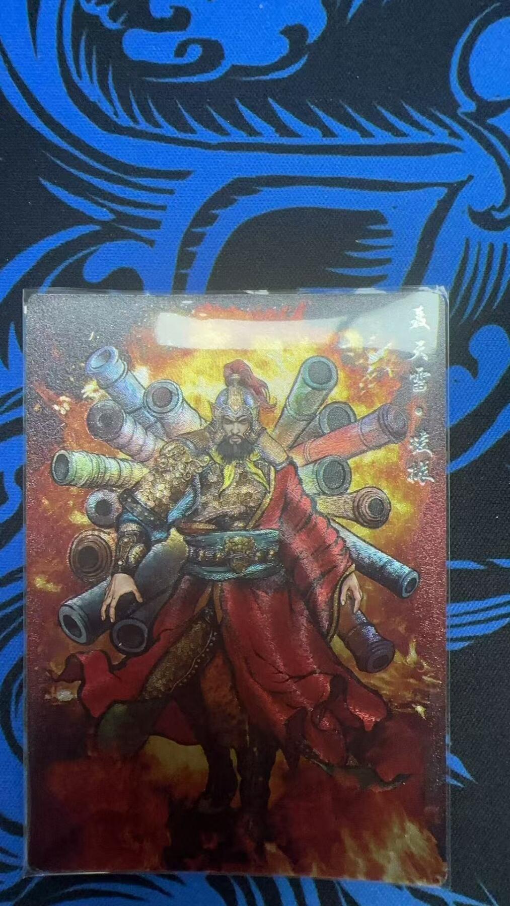 夜之极第二十九期 （8月23日周六晚9点截拍，欢迎竞拍）
