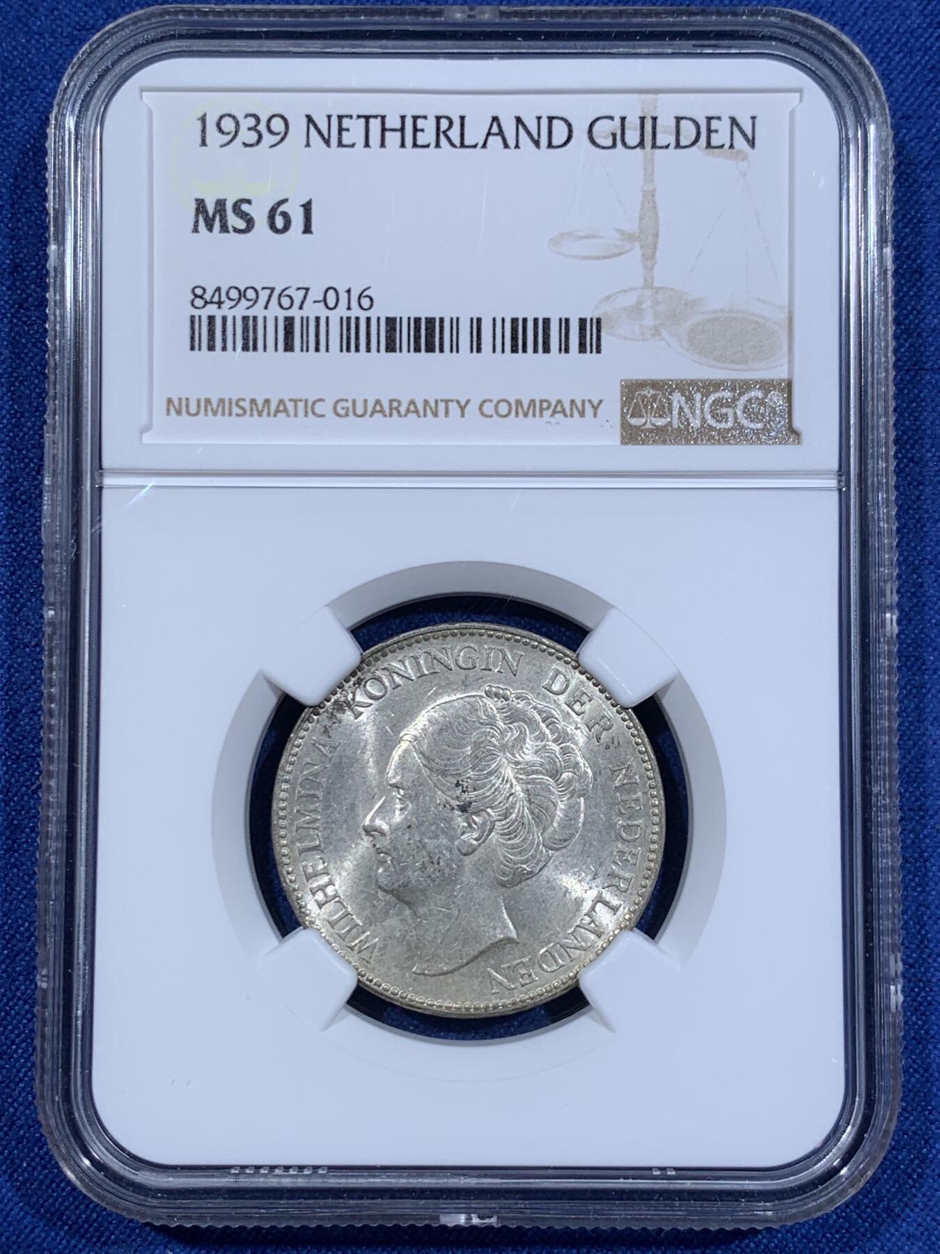 《竞宝斋》第411场 周日，周一，周二，3场连拍 （全场包邮） NGC MS61 荷兰 1939 威廉明娜女王 1盾 银币