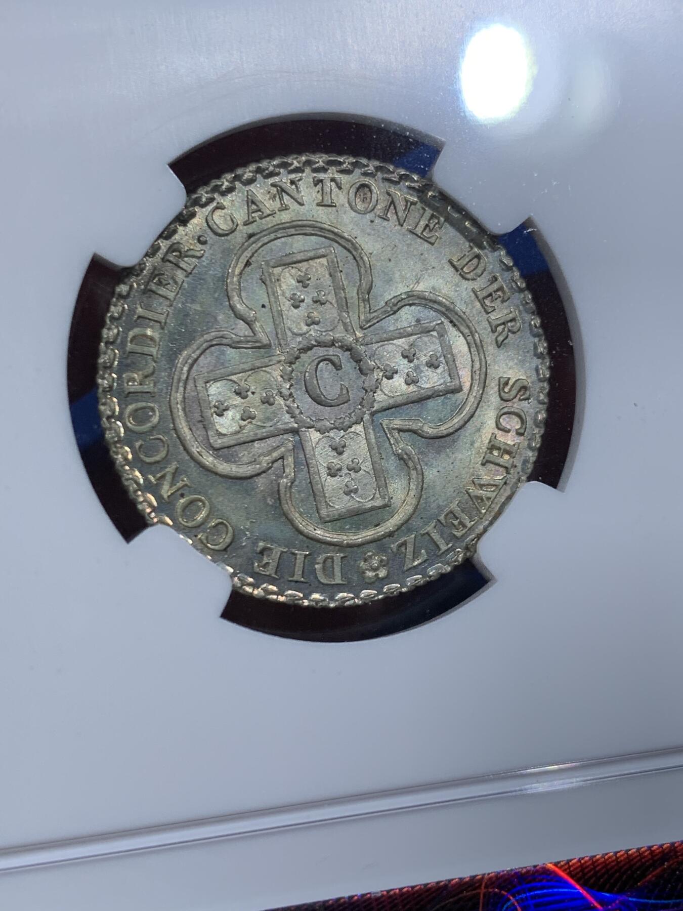 《竞宝斋》第411场 周日，周一，周二，3场连拍 （全场包邮） NGC MS66 瑞士1826年伯尔尼小熊爬墙5巴增银币，经典的小熊爬墙，66状态极好，熊毛细节佳，老N盒加持。SBP拍卖65分220美元不含佣成交