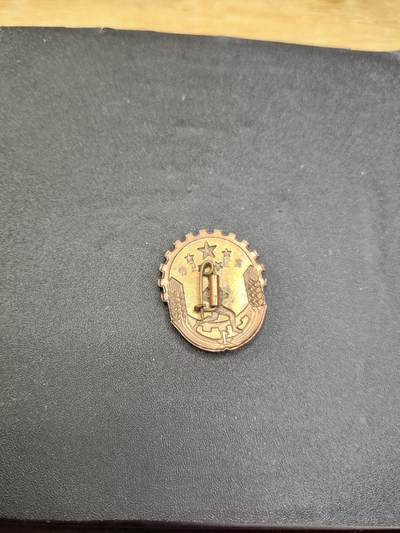 新时代收藏徽章红藏拍卖(第二十四场)  限时回归徽章杂项大合集拍场 50年代大号劳卫制证章 铜制珐琅 第三图为大小对比图