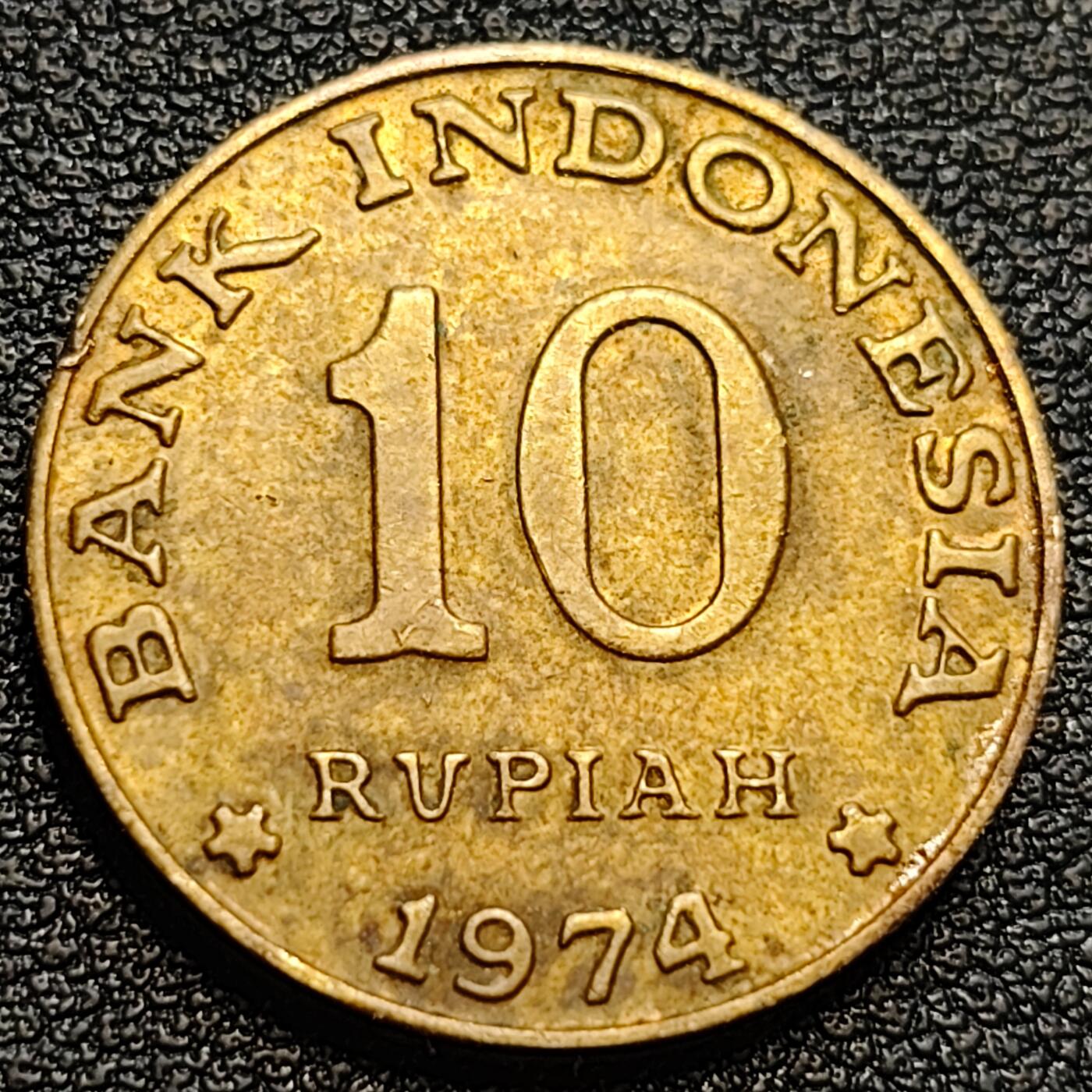 泉币菌-第93场-精品福利场（满包邮条件，下周一发货） 1974年 印度尼西亚 10卢比铜币 国家储蓄计划 22.0毫米4.0克