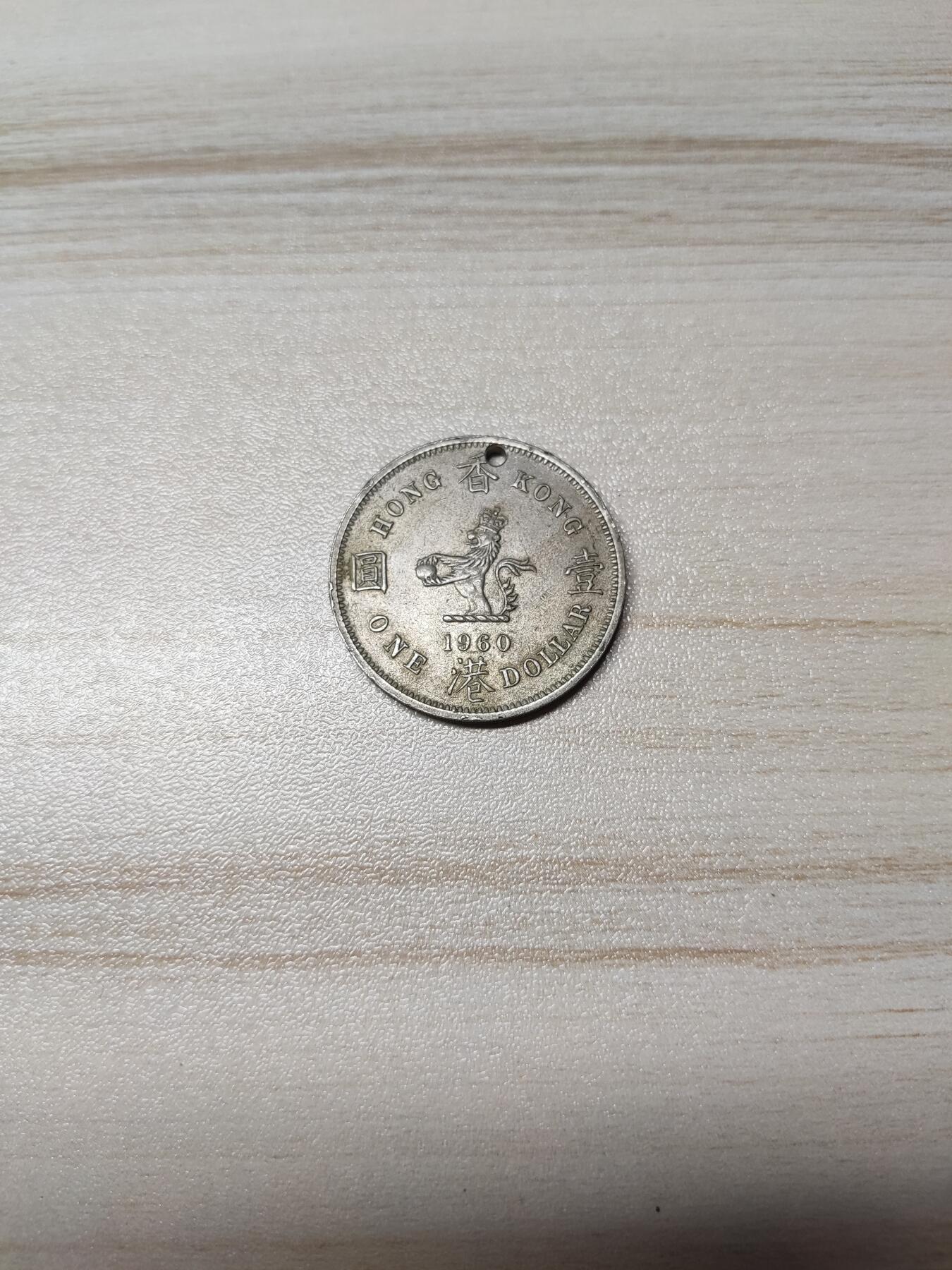 杂币场