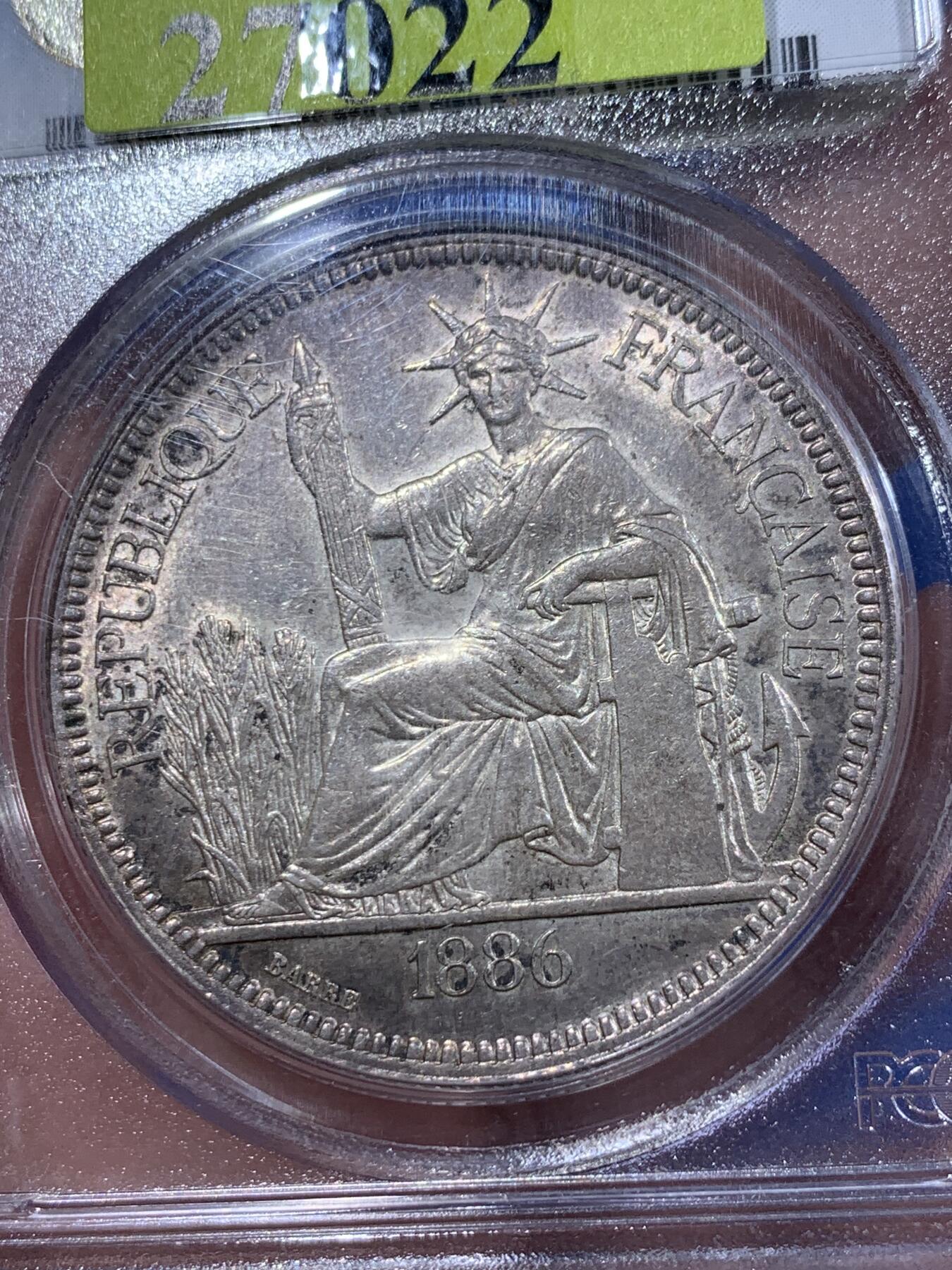 《竞宝斋》第411场 周日，周一，周二，3场连拍 （全场包邮） PCGS AU58 法属印支1886-A坐洋大银币，加重版，原味包浆，细节到位，稀少版本，HA拍卖原物。