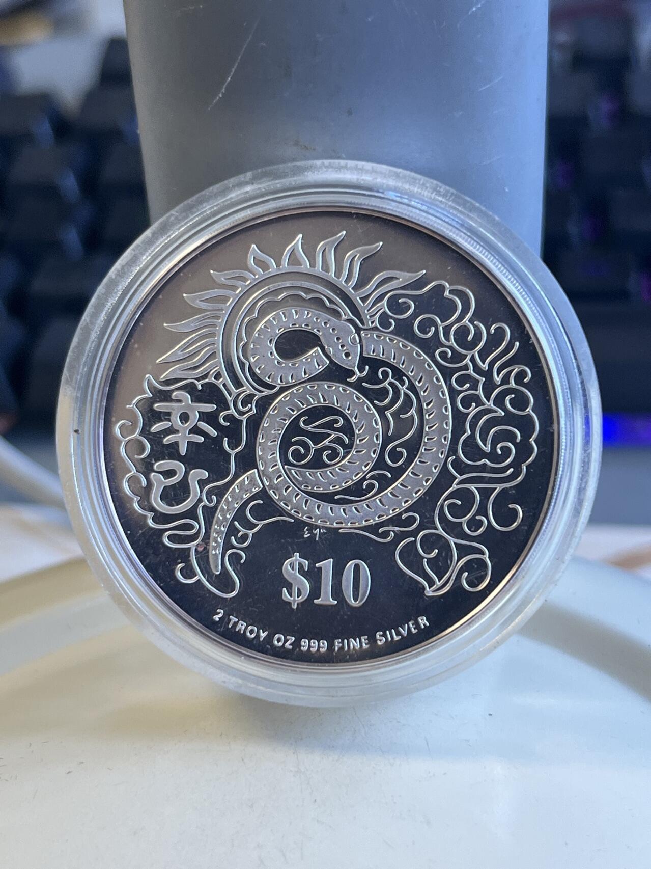 第172期拍卖【长期征集拍品】