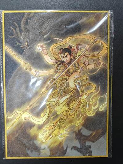 天玑星卡拍第116期《8.25周一截拍》持续收拍收评中 满赠卡需备注 - 【亲签A4色纸】独行正明 哪吒 A4色纸