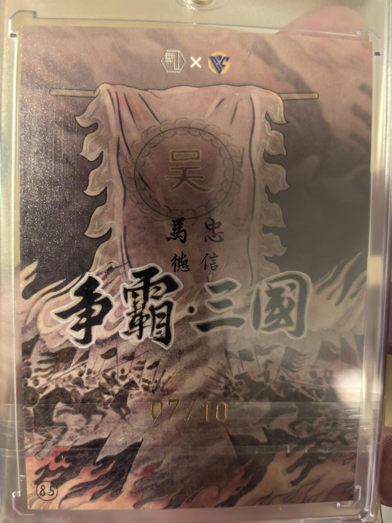丫丫卡拍第3期（周日21：00截止）
