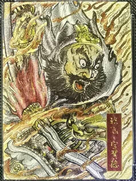夜之极第二十九期 （8月23日周六晚9点截拍，欢迎竞拍）