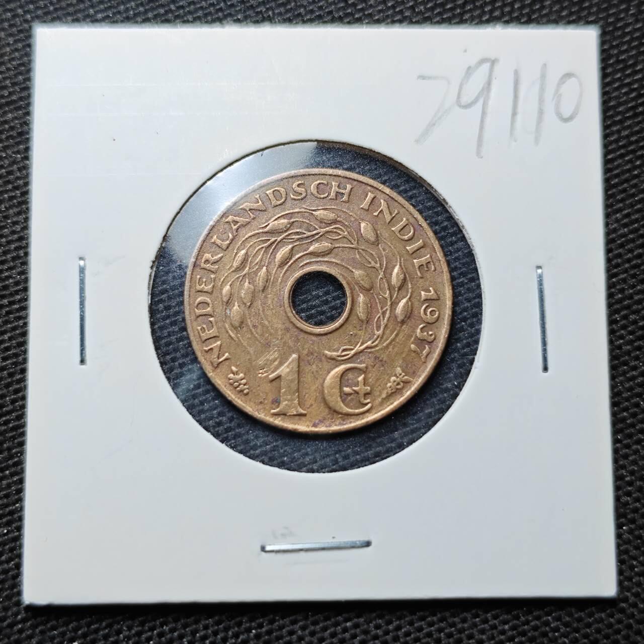 KK钱币收藏小铺 第329期 2月预留时间 周末发货  荷属东印度1分铜币