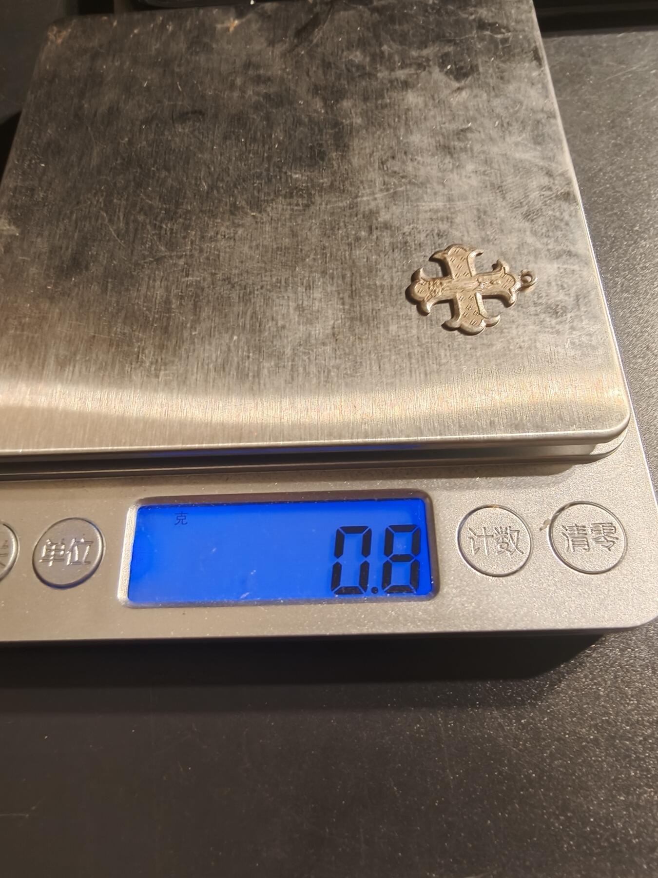 老王徽章第144期 法国天主教会纪念章   银质    0.8g
