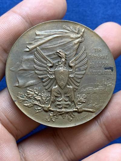 《竞宝斋》第412场 周日，周一，周二，3场连拍 （全场包邮） 瑞士1898年纳沙泰尔射击节大铜章 54.9克 45.2mm