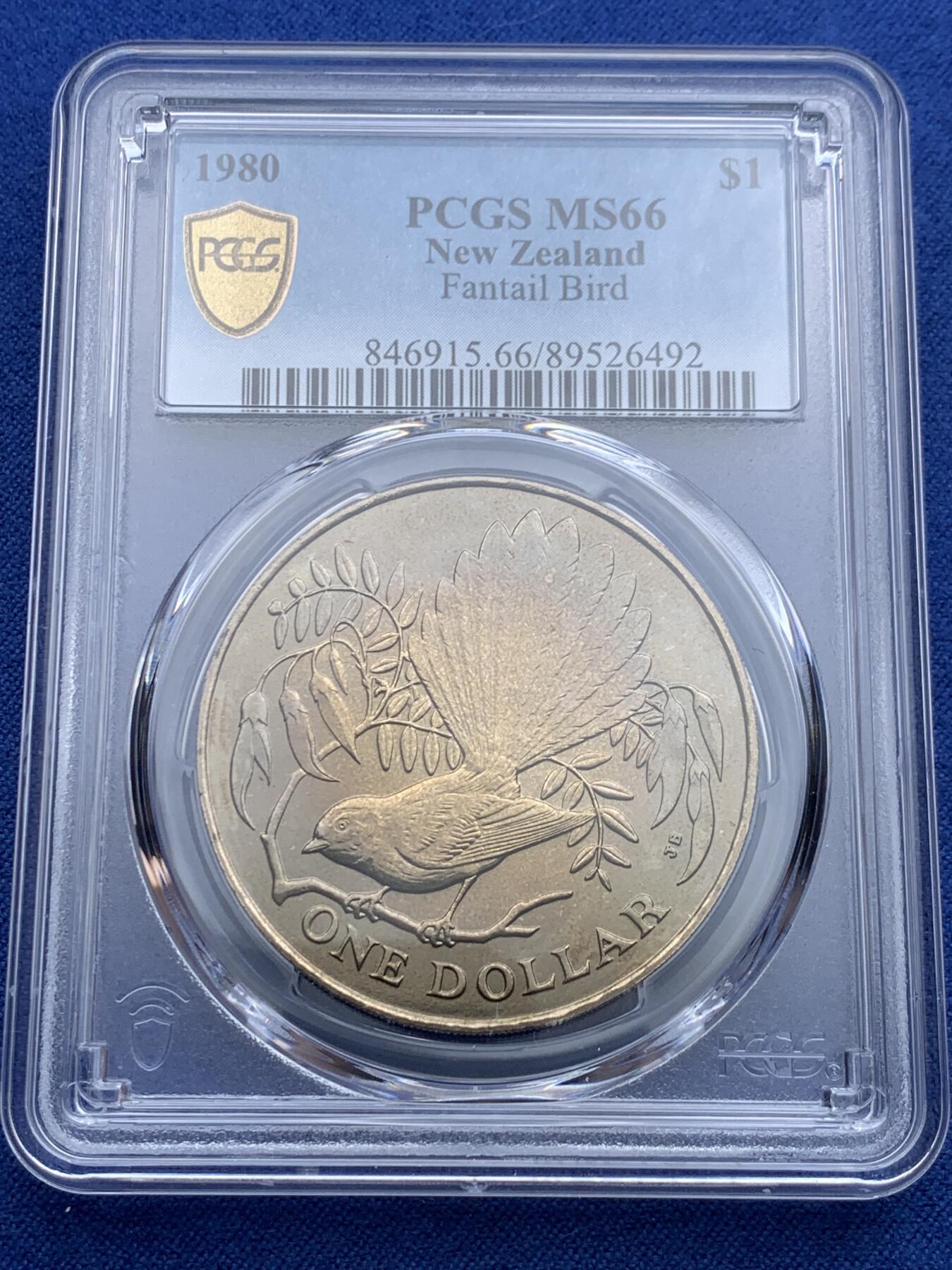 《竞宝斋》第412场 周日，周一，周二，3场连拍 （全场包邮） PCGS MS66 新西兰1980年1元 扇尾鸽动物纪念币 高分！