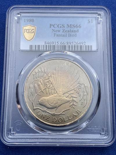 《竞宝斋》第412场 周日，周一，周二，3场连拍 （全场包邮） - PCGS MS66 新西兰1980年1元 扇尾鸽动物纪念币 高分！