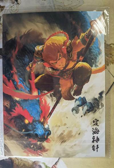 奇趣收藏卡牌拍卖第21场 布丁红楼 《大闹天宫》+《定海神针》 A4大卡2张(1000g对裱工艺厚卡，左下角有微小碰折介意勿拍）+红楼《再休前进》A4海报1张