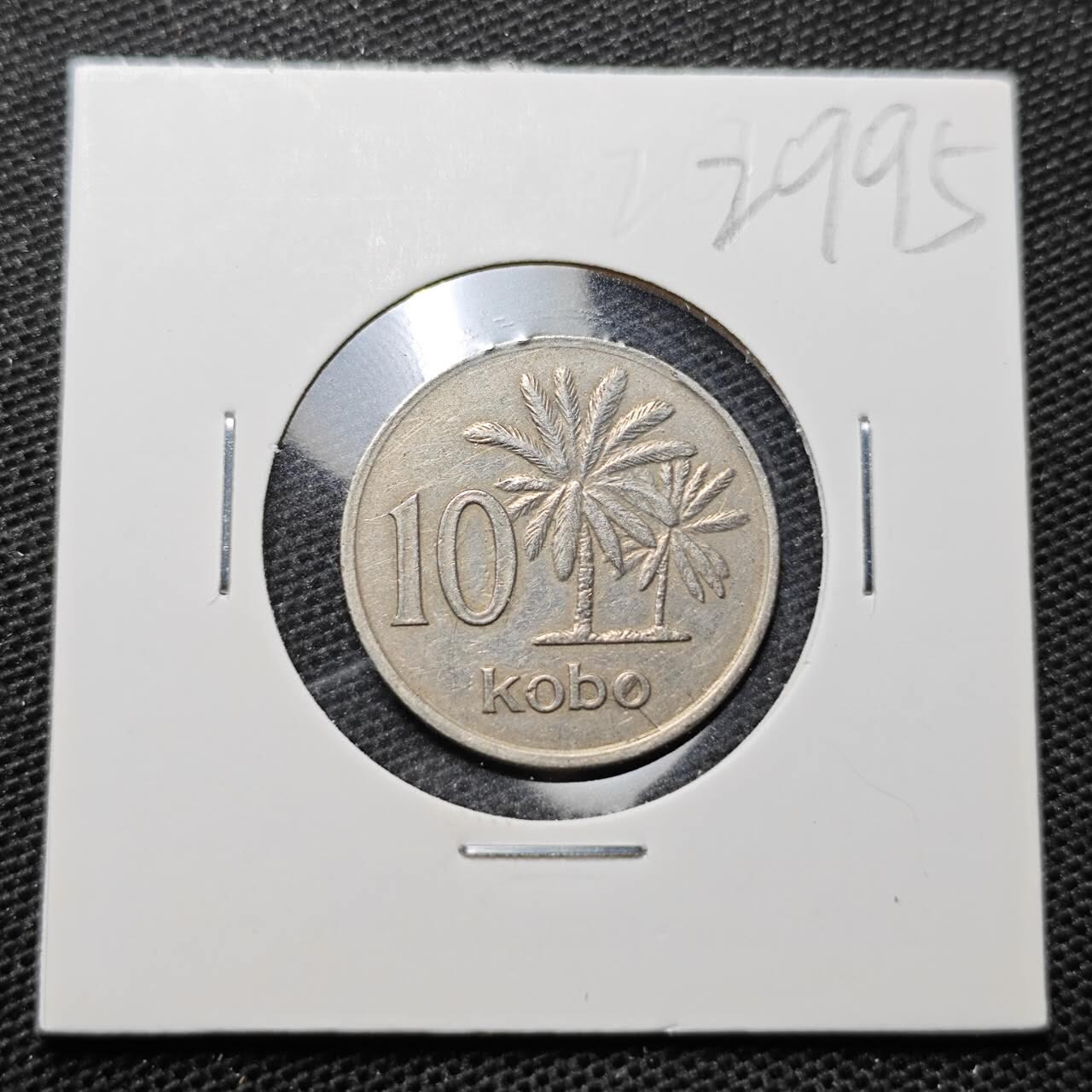 KK钱币收藏小铺 第329期 2月预留时间 周末发货  1976尼日利亚10考包