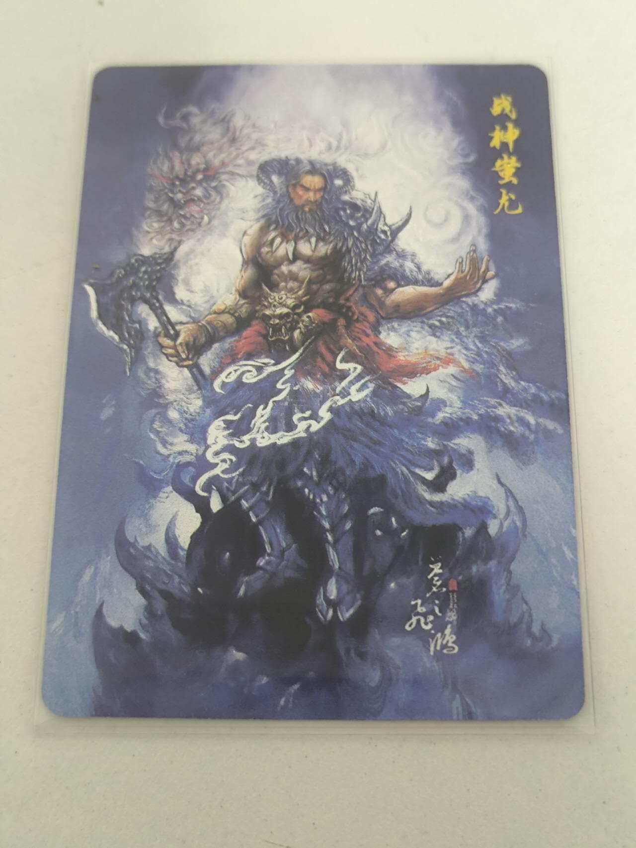夜之极第二十九期 （8月23日周六晚9点截拍，欢迎竞拍）