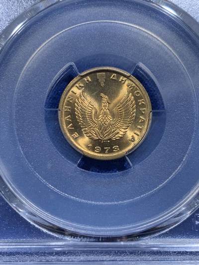 《竞宝斋》第412场 周日，周一，周二，3场连拍 （全场包邮） PCGS MS66 希腊1973年50雷普塔铜币 拆卷评级高分 车轮光漂亮