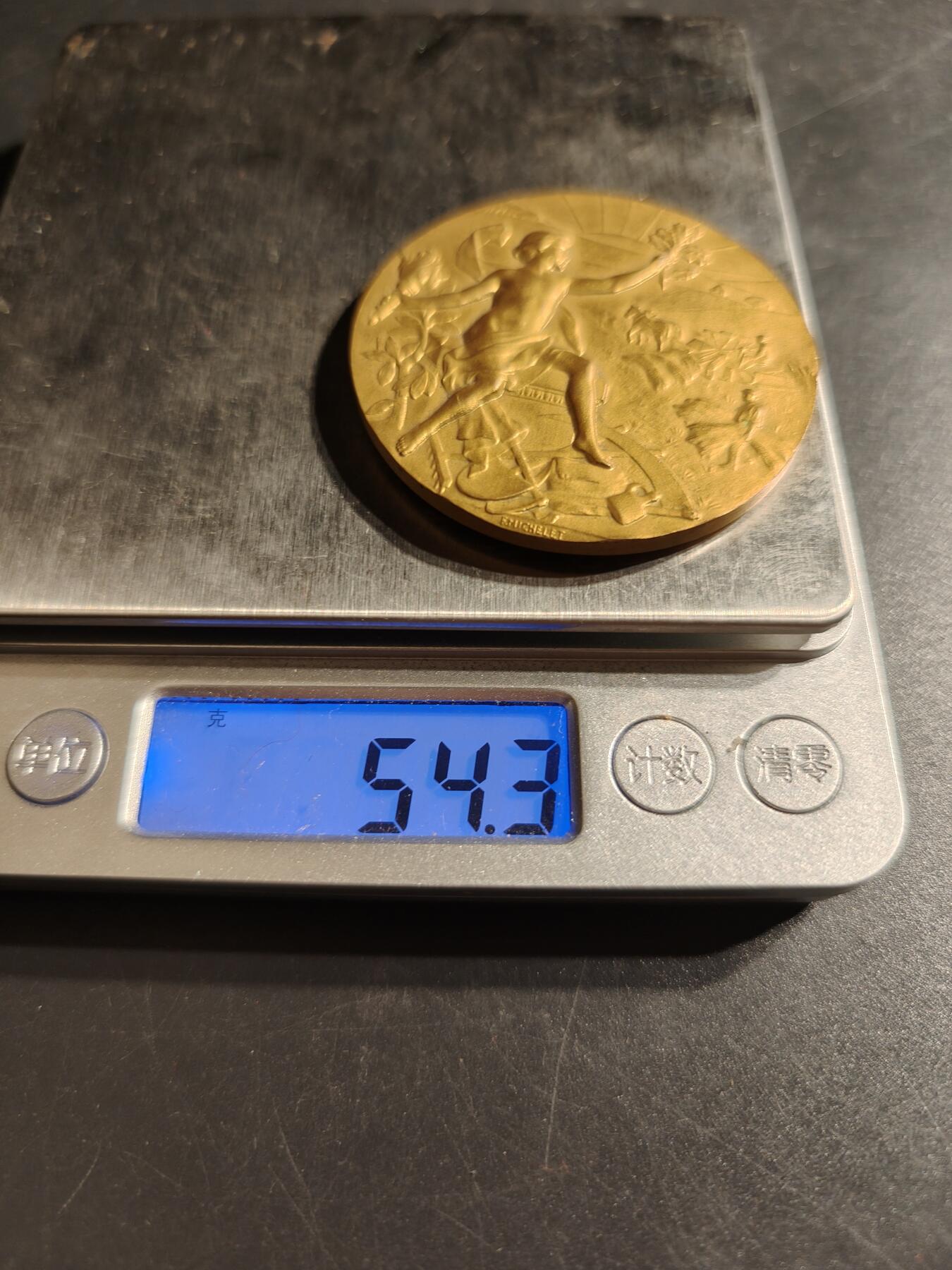 老王徽章第144期 法国北方农业协会镀金大铜章    原盒   直径51mm   重量54.3g
