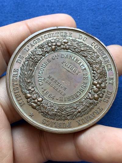 《竞宝斋》第412场 周日，周一，周二，3场连拍 （全场包邮） 拿破仑三世农业铜章 带盒 58.6克 50.6mm 蜜蜂铜标