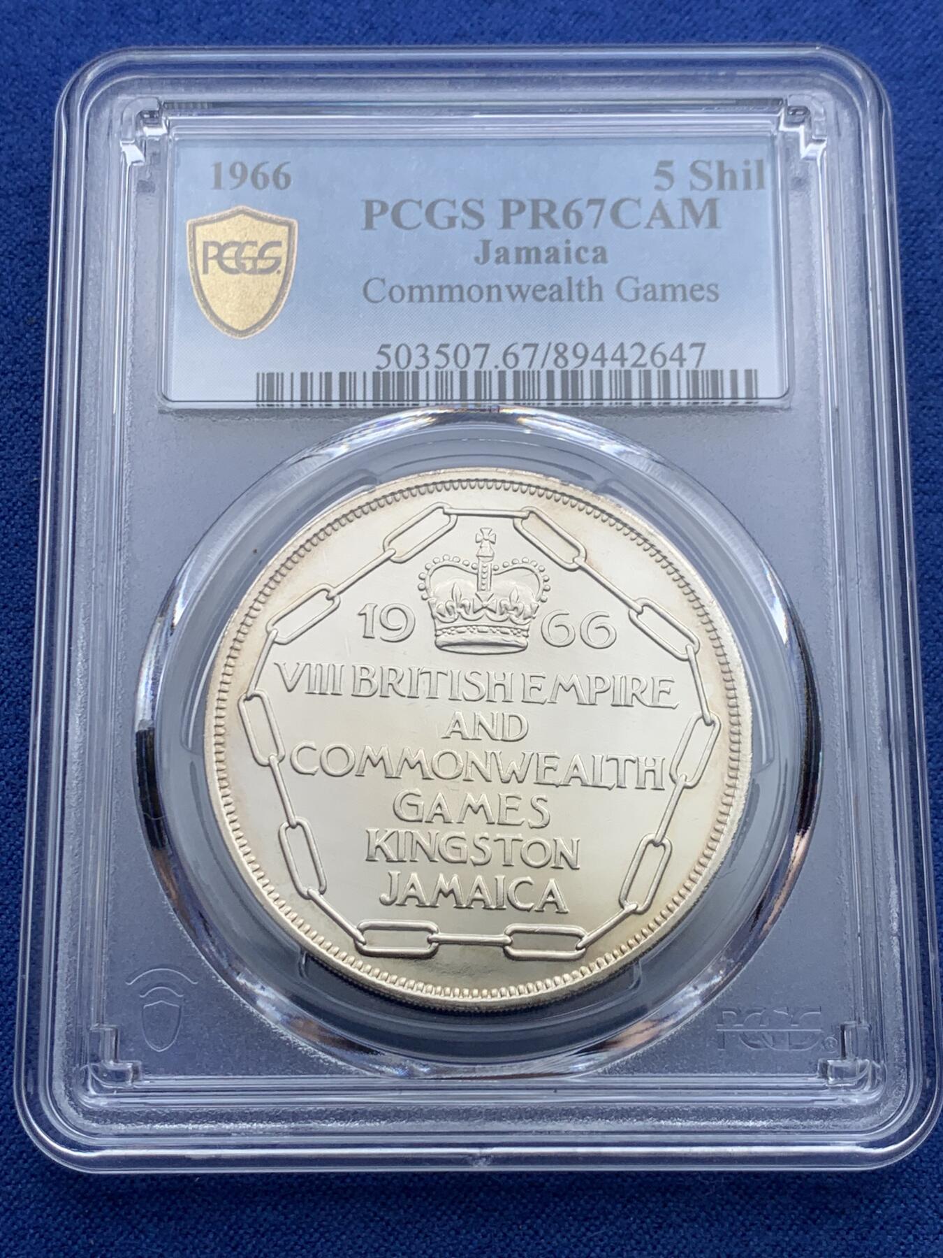 《竞宝斋》第412场 周日，周一，周二，3场连拍 （全场包邮） PCGS PR67CAM 牙买加1966年英联邦运动会精制纪念币