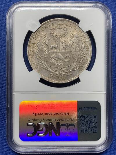 《竞宝斋》第412场 周日，周一，周二，3场连拍 （全场包邮） NGC MS63 秘鲁1933年坐人女神1索尔大银币