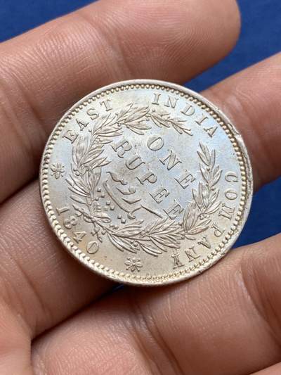 《竞宝斋》第412场 周日，周一，周二，3场连拍 （全场包邮） 英属印度1840年维多利亚双辫1卢比银币