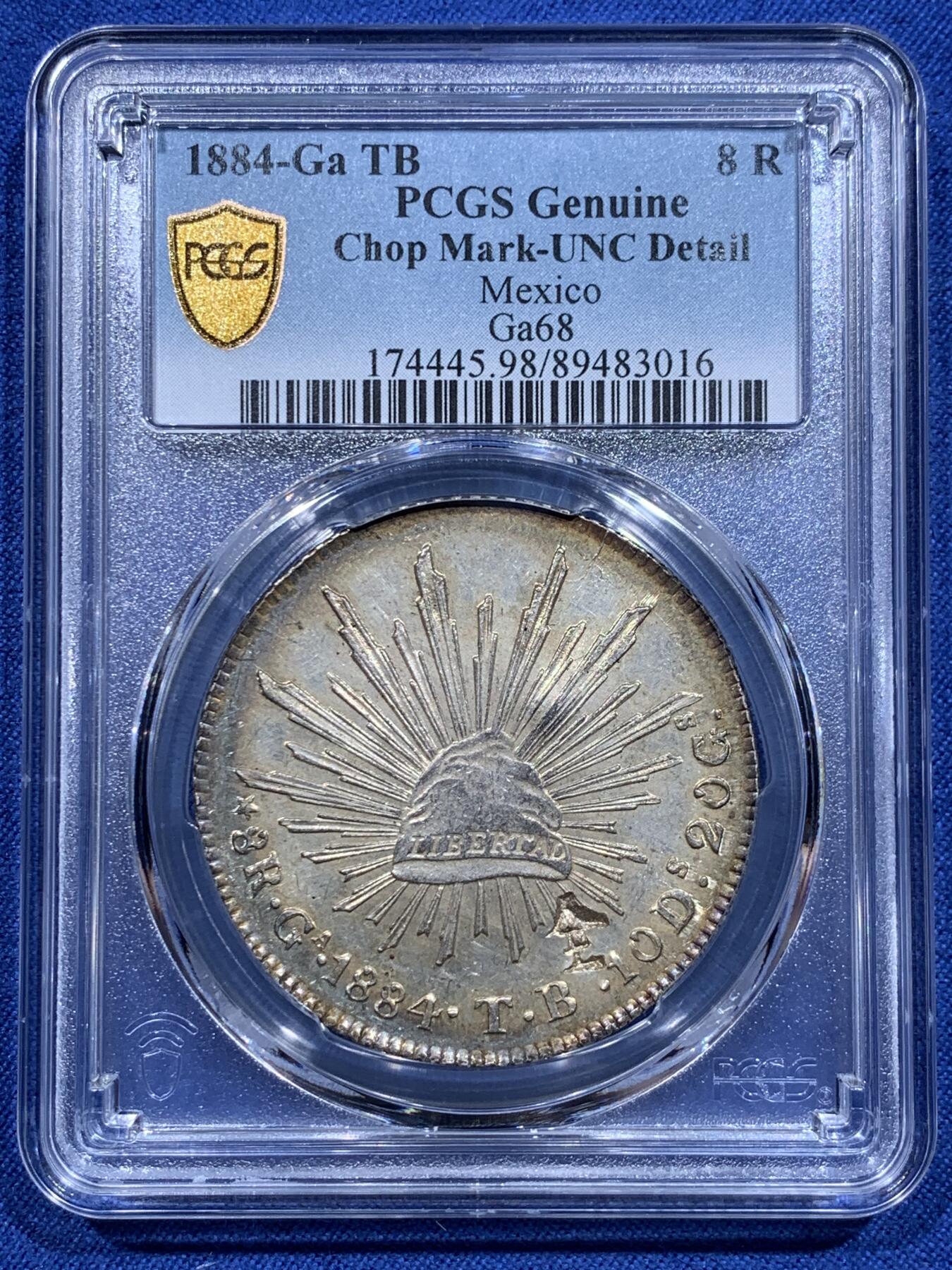 《竞宝斋》第412场 周日，周一，周二，3场连拍 （全场包邮） PCGS UNC 1884年墨西哥鹰洋大银币 黄油车轮光，有寓意极好的全字戳，观感极佳