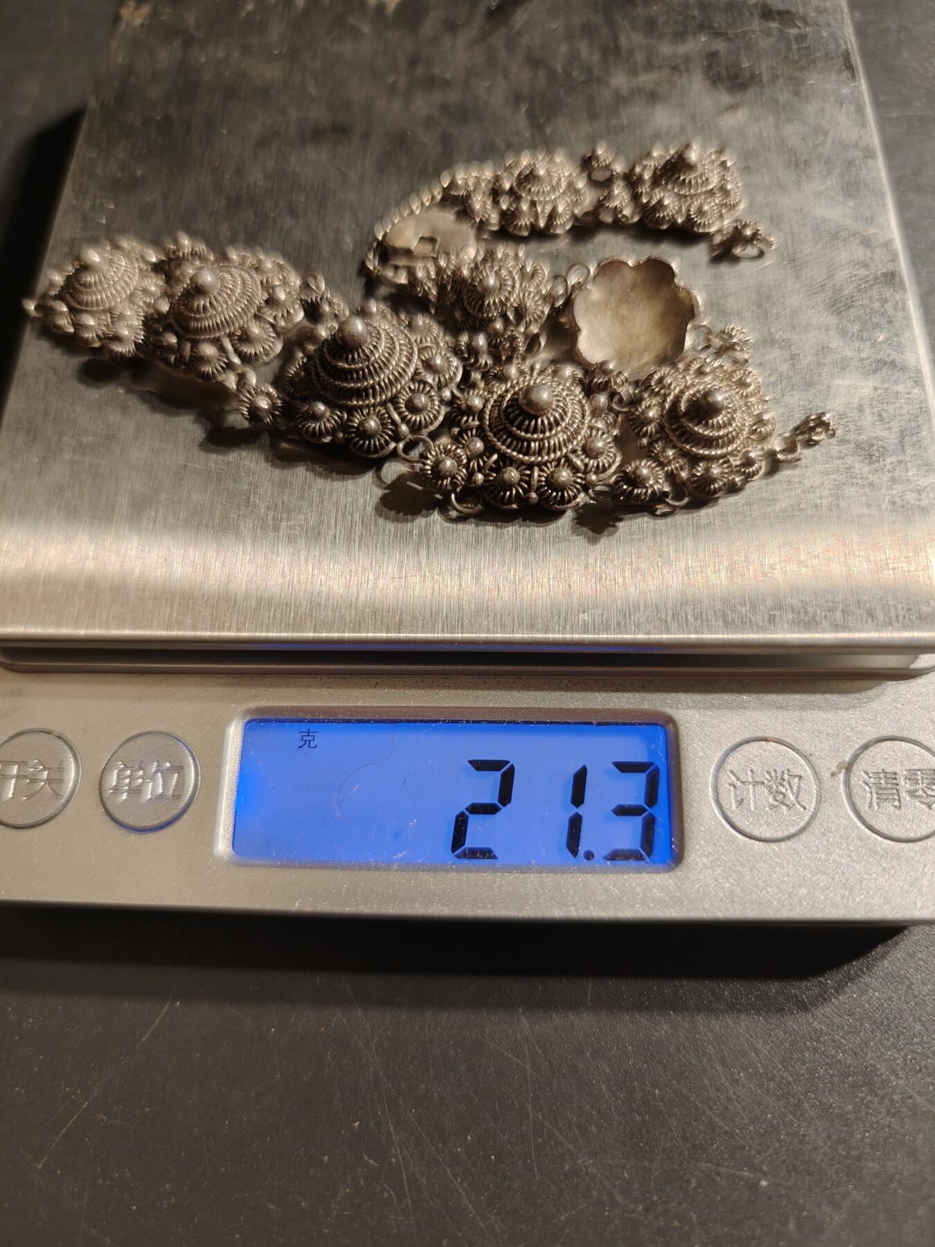 老王徽章第144期 欧洲银手链   950银带标   长度19cm    重量21.3g