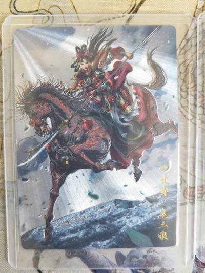 奇趣收藏卡牌拍卖第21场 卡德曼 杆子 巾帼录 扈三娘  一套三色粗闪卡3张，金编 123/300  014/300  108/300，全新覆膜卡夹卡膜保护