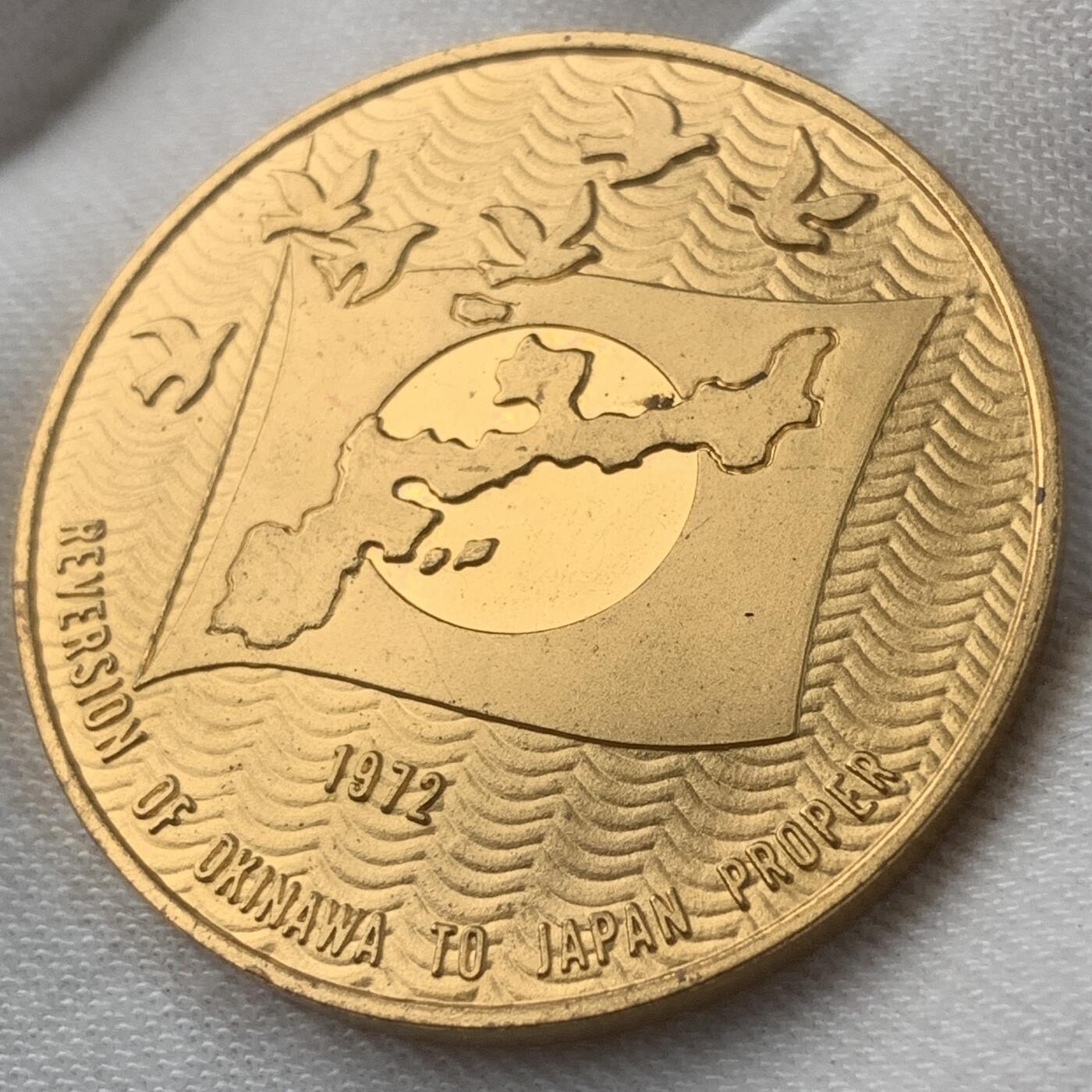 掌中浮雕-藏着的欧洲第034场