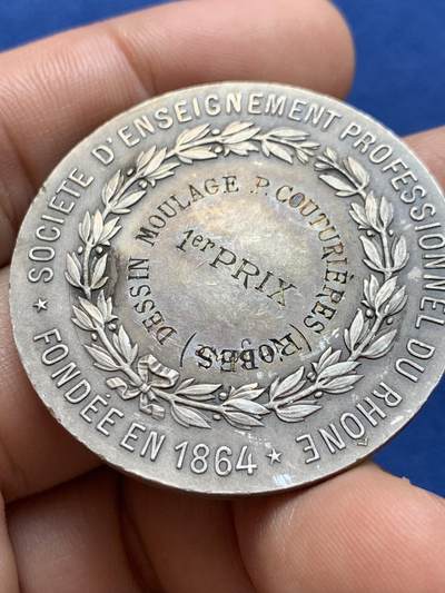 《竞宝斋》第412场 周日，周一，周二，3场连拍 （全场包邮） 法国1923年罗纳教育奖章，一等奖，31.4克，41mm，丰饶角铜标