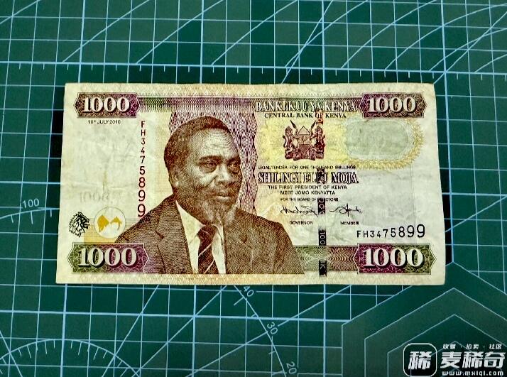 肯尼亚2010年1000先令双喜号靓品纸币