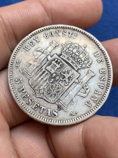 《竞宝斋》第412场 周日，周一，周二，3场连拍 （全场包邮） 西班牙1878年阿方索十二世5比塞塔双柱银币