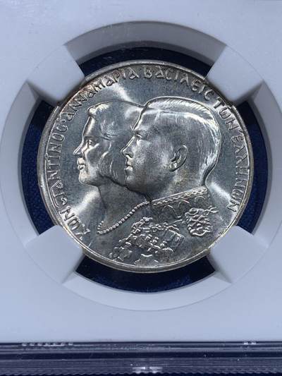 《竞宝斋》第412场 周日，周一，周二，3场连拍 （全场包邮） NGC MS66 希腊1964年康斯坦丁二世婚礼纪念30德拉克马银币 极品分数