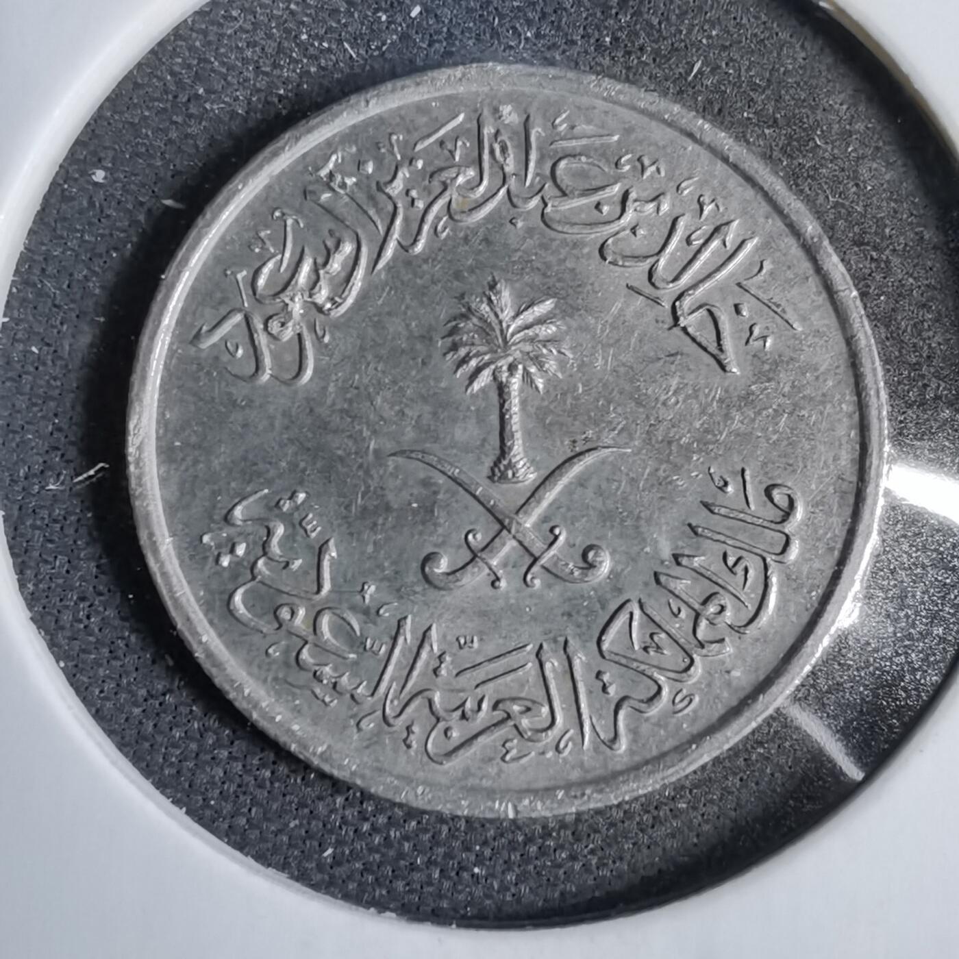 沼泽如烟--第819场 沙特