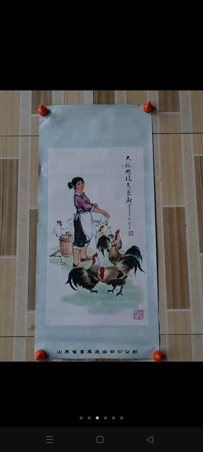 七十年代文革题材人物年画，品相一流，保老保真。 七十年代文革题材人物年画，品相一流，保老保真。