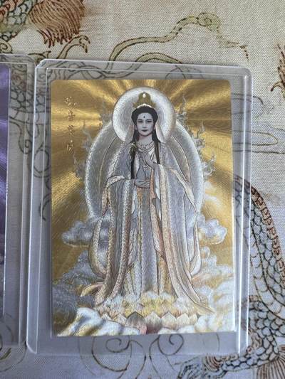 奇趣收藏卡牌拍卖第21场 山河潮玩限定礼盒  青朴 绘 观音 粗闪 三色各1张 全新覆膜卡夹卡膜保护