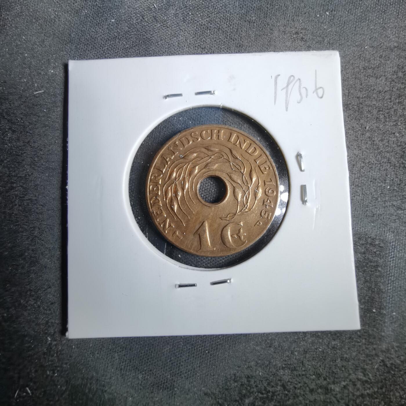 沼泽如烟--第819场 荷属东印度1945年一分