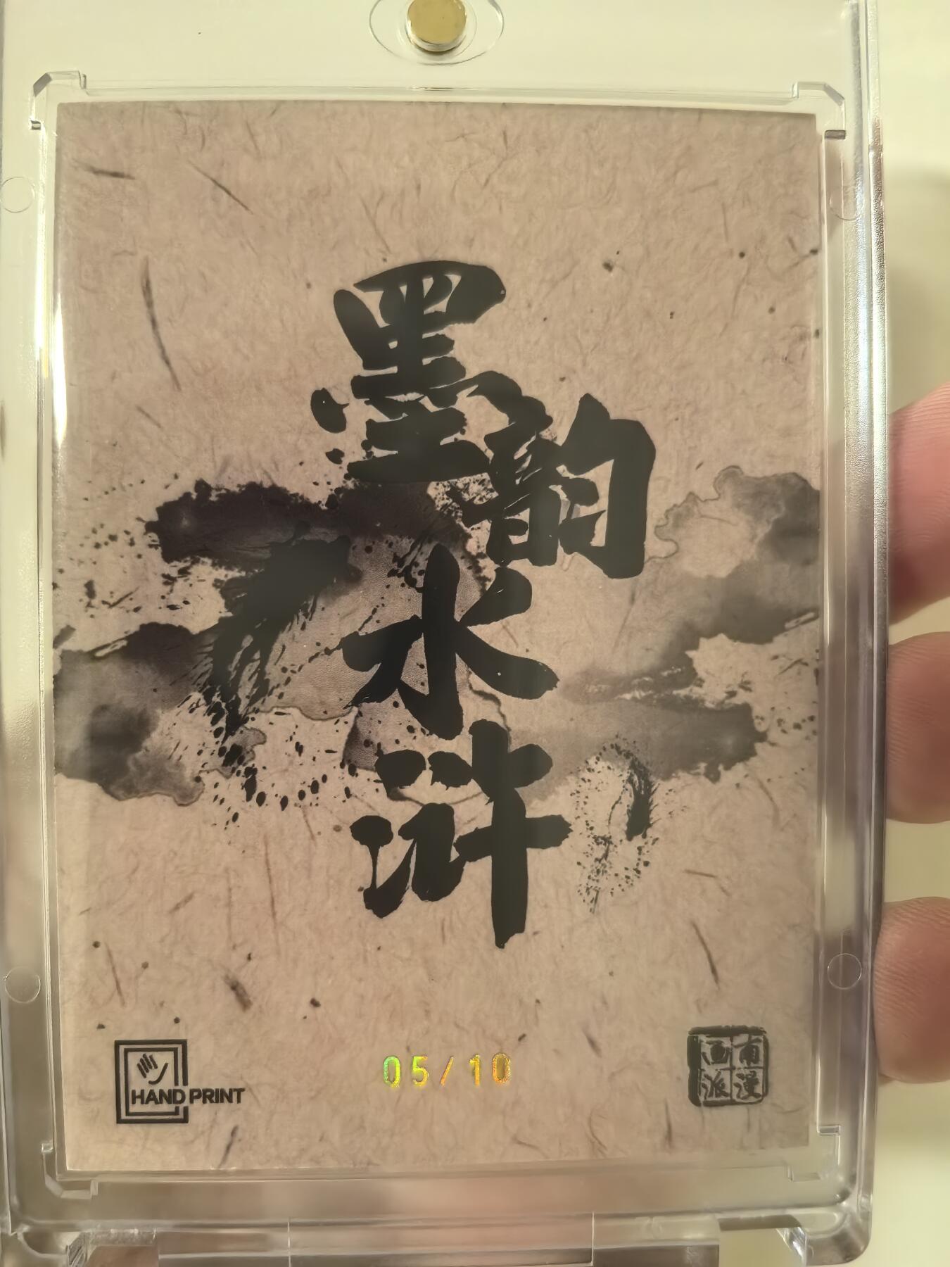 丫丫卡拍第3期（周日21：00截止）