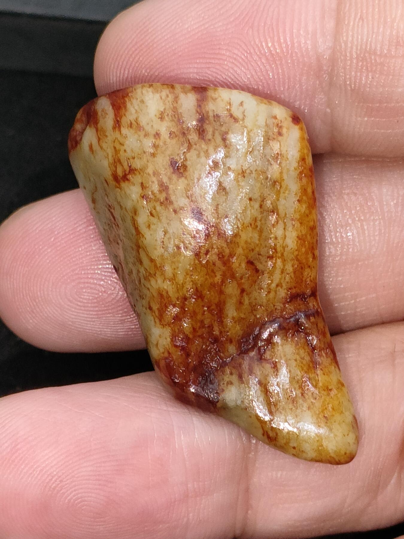 猩哥外币小铺➨【第182场】 和田玉原石17.5克