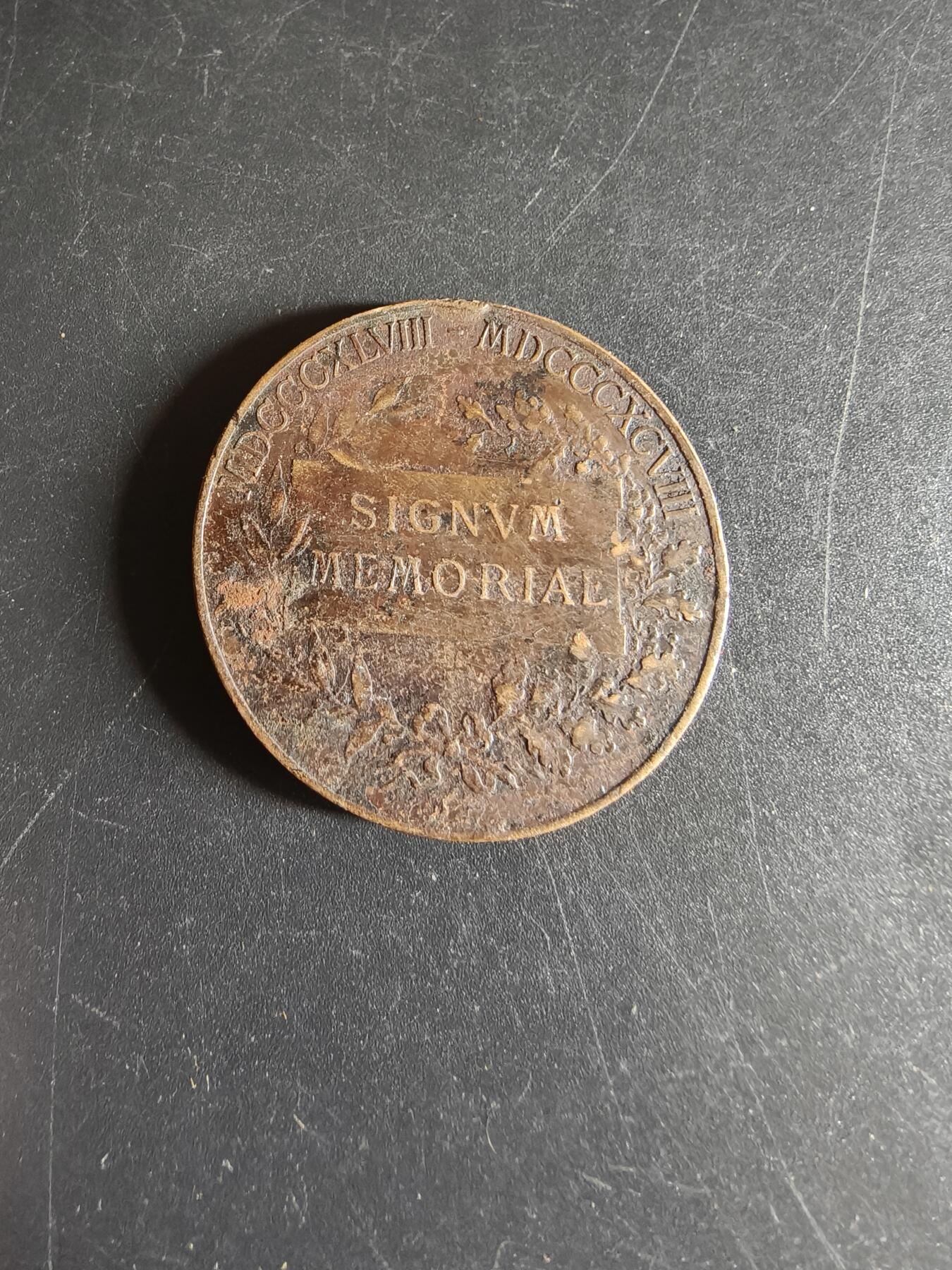 老王徽章第144期 奥匈帝国弗朗茨加冕50周年纪念章