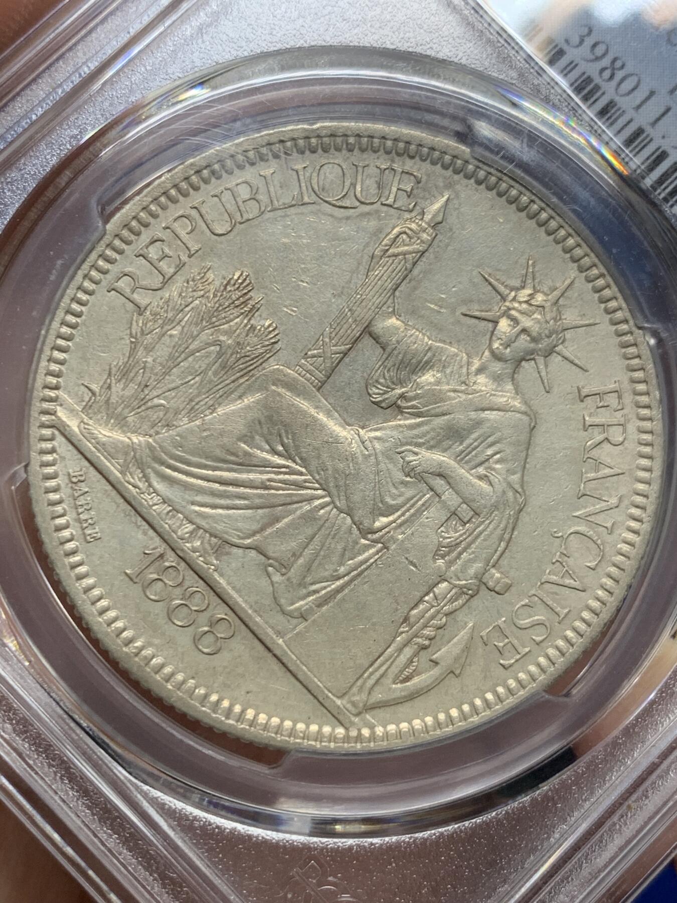 《竞宝斋》第412场 周日，周一，周二，3场连拍 （全场包邮） PCGS XFD 法属 1888-A 坐洋 1皮亚斯特 五珍之一 稀少年份