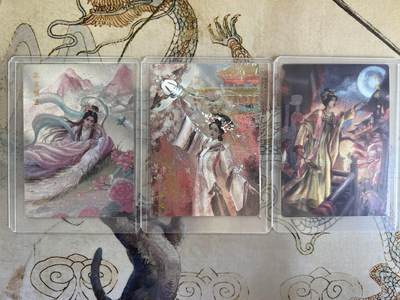 奇趣收藏卡牌拍卖第21场 山河潮玩  嘉宁 殷温娇，延渔 孔雀明王，雪舟 甄嬛  粗闪 各1张 全新覆膜卡夹卡膜保护