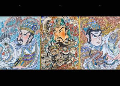 亡灵潮玩 蛇年第五场 8月31日20:00截拍 - 【全粗裸卡】三国英雄志第二弹 山丘3张