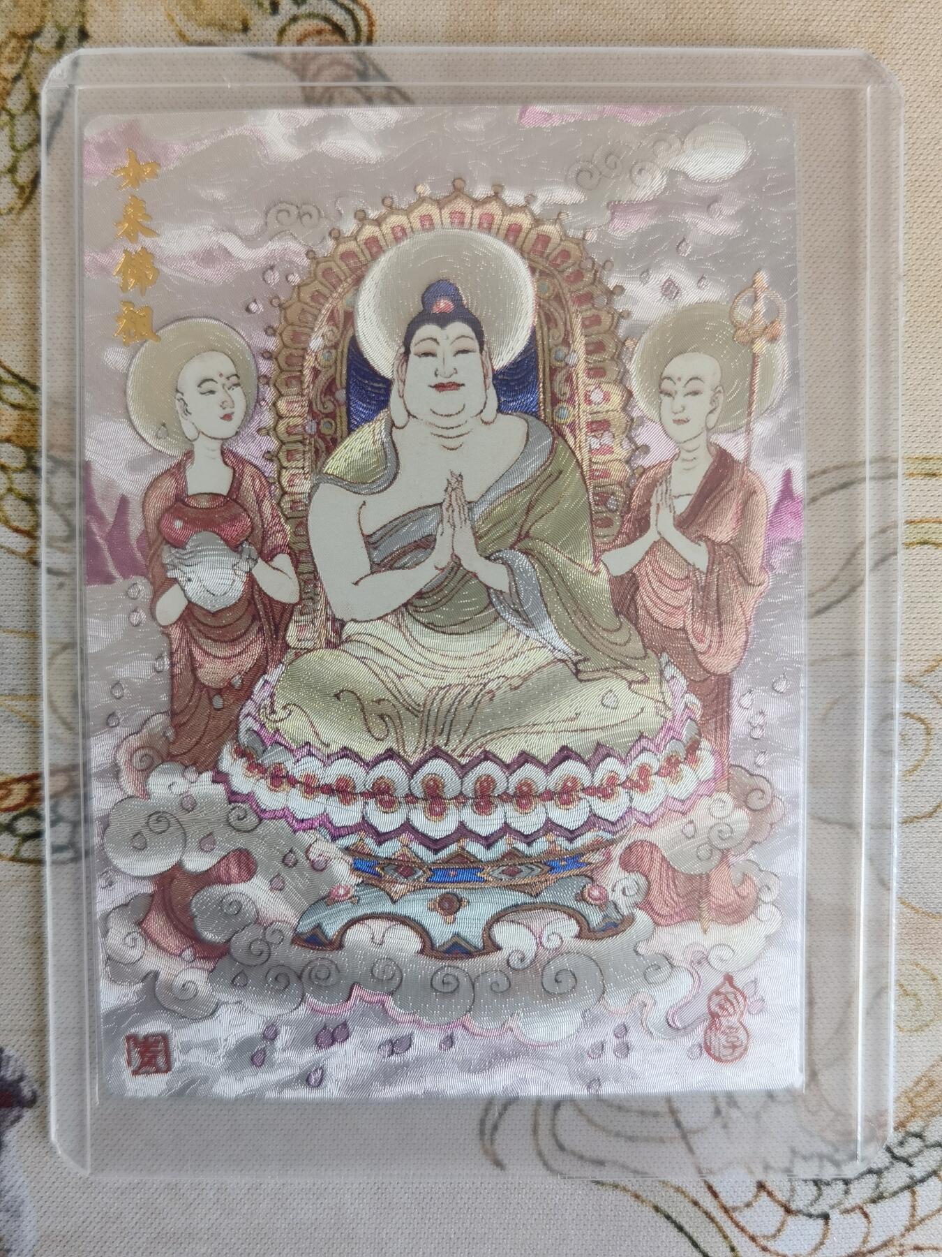 奇趣收藏卡牌拍卖第21场