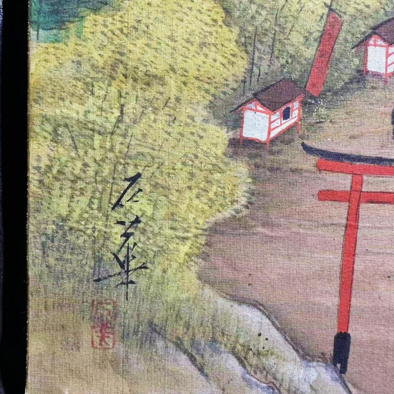 【良泉】第38期【直播场】9月18日晚19.30点开拍！ 组，西方古代钱币、丝路杂项专场 