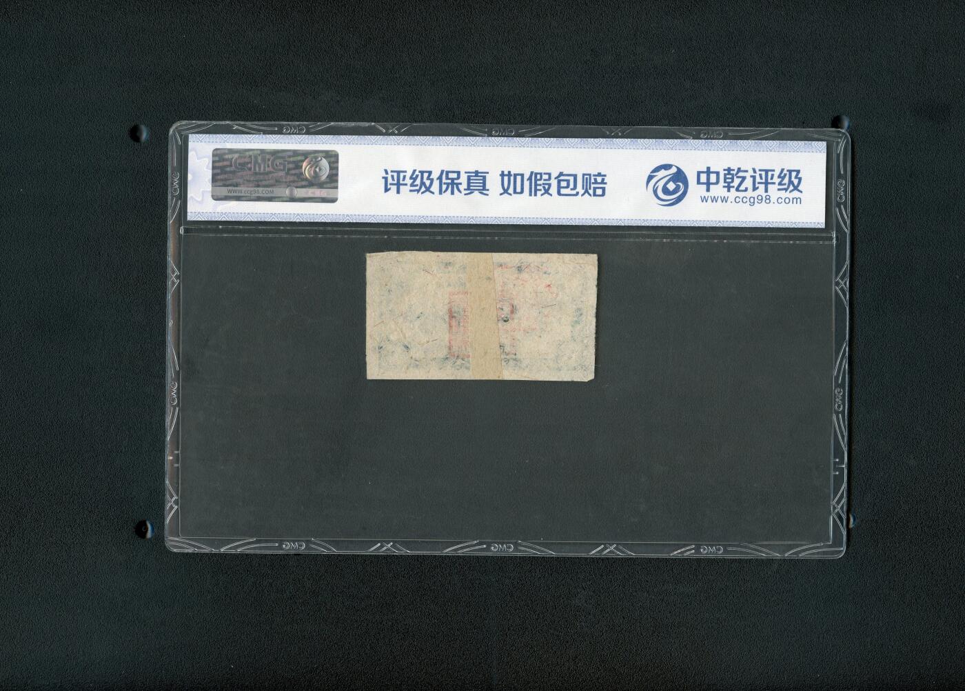 沧河堂015（无佣金，违约拉黑）