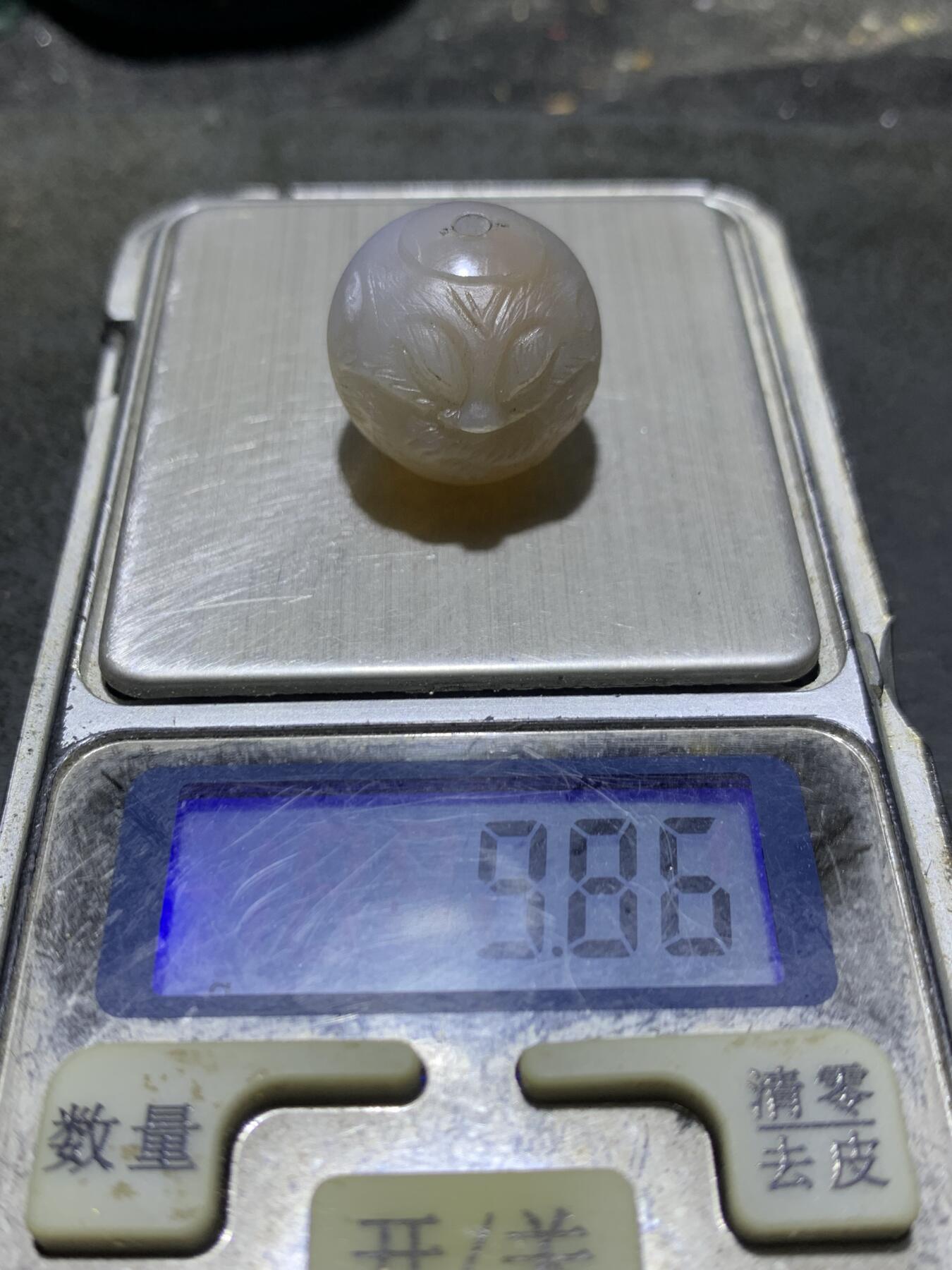 高玉化亚光海洋玉髓手工俏色巧雕灵狐2.0随形圆珠一个